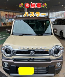 ハスラー納車しました